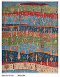 Pakistani Hand-Made Area Rug