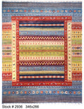 Pakistani Hand-Made Area Rug