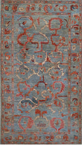 Slate & Rust Oushak Rug 4'0" x 7'0"
