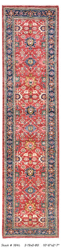 Pakistani Hand-Made Area Rug