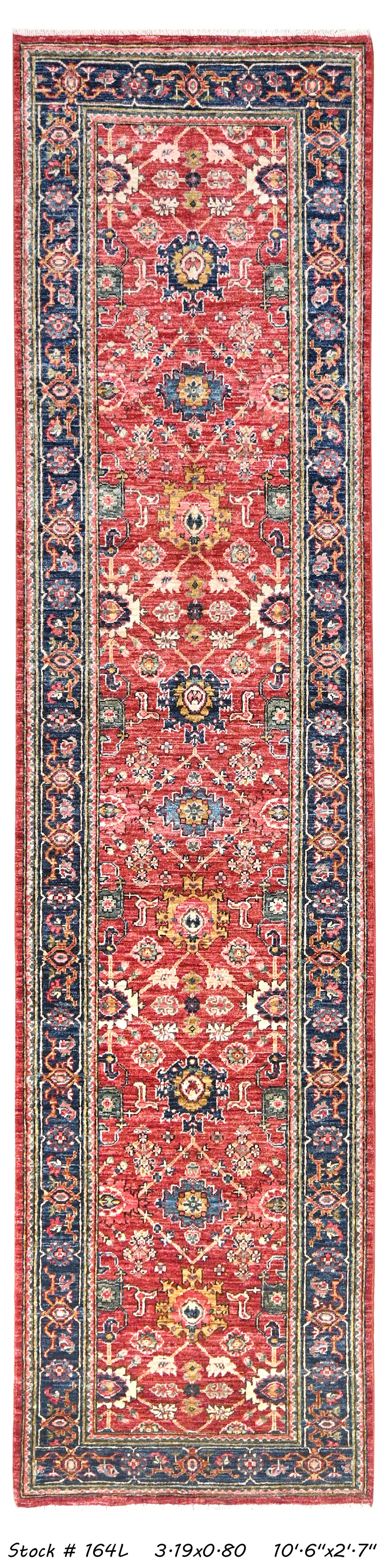 Pakistani Hand-Made Area Rug