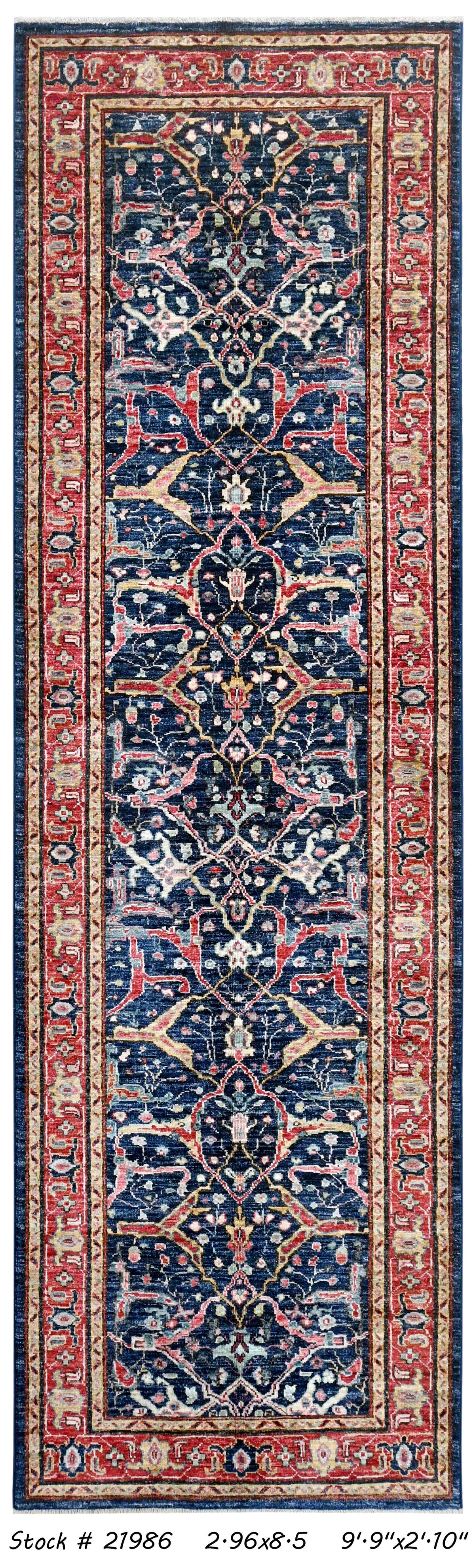 Pakistani Hand-Made Area Rug