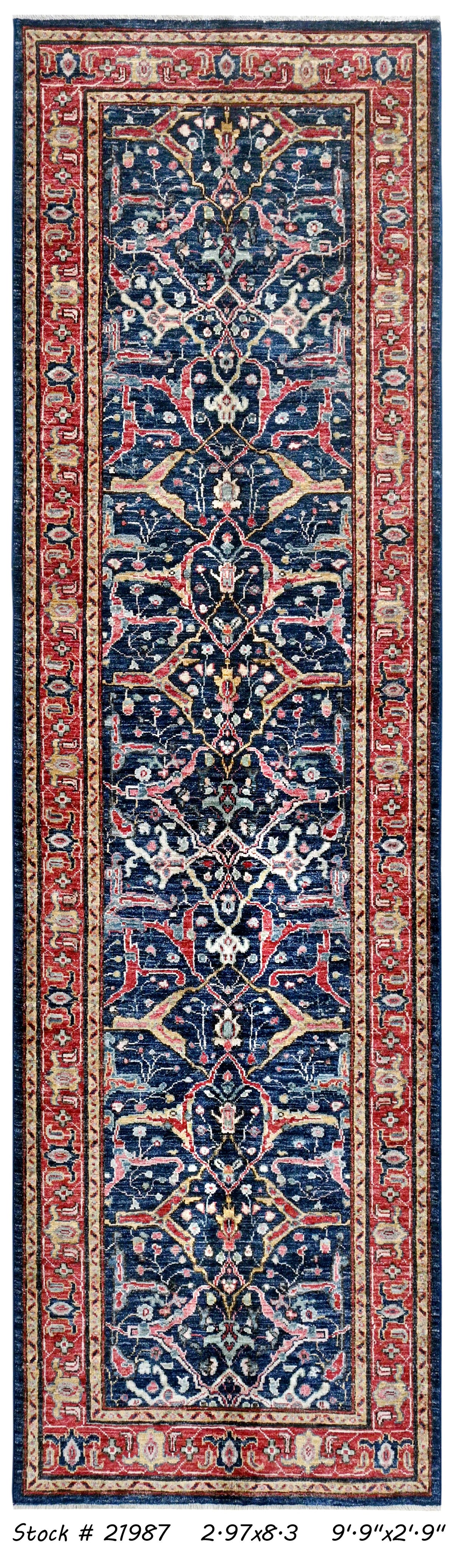 Pakistani Hand-Made Area Rug