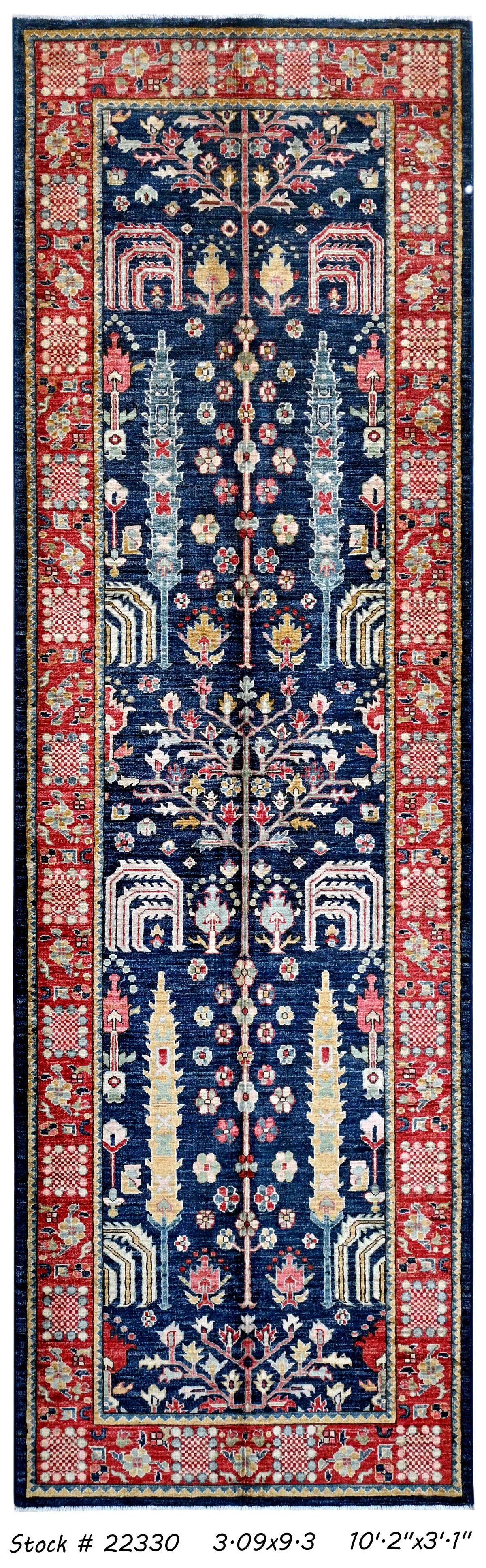 Pakistani Hand-Made Area Rug